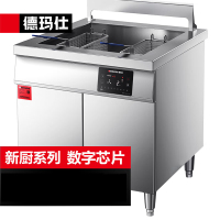 德玛仕 DMS-DZL-15X2(含安装)电炸炉 52L立式双缸明厨亮灶系列15KW大型油炸锅 [201不锈钢]