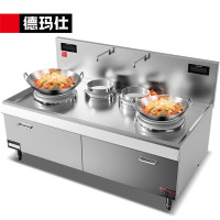 德玛仕 HW-SXC12D-01(含安装)商用电磁炉 380V 学校食堂酒店厨房设备 304材质 配500mm小炒锅