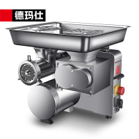 德玛仕 DMS-JQJ-1520-T1 商用绞肉机 台式绞切两用机多功能不锈钢大型切片绞切馅灌肠一体