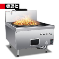 德玛仕 SDGT45-A特征GSDZ-Y90(含安装)商用电磁炉 90cm单头学校食堂电磁猛火灶 201面板 天然气