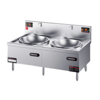 德玛仕 MC-SDC15C-07(含安装) 商用电磁大锅灶 304材质 15kw+15kw功率 380V 商用电磁炉