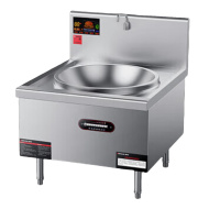 德玛仕 MC-DC12C-06(含安装) 商用电磁大锅灶 304材质 12KW功率 锅径600mm大炒锅 商用电磁炉