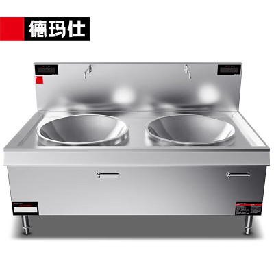 德玛仕(DEMASHI) HW -SDC15C-07 201材质(含安装)15kw双头电灶台 380V大功率商用电磁炉