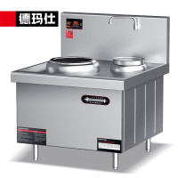 德玛仕 MC-XC08C-02(含安装) 商用电磁大锅灶 304材质 8KW功率 配500MM小炒锅 大锅灶商用