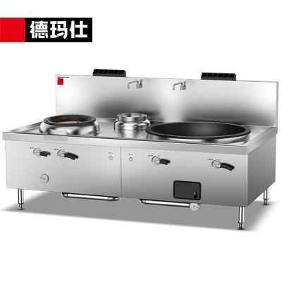 德玛仕 SDGY45/90-AYFDX-82(含安装)商用电磁炉 201材质 大锅灶食堂猛火灶 液化气