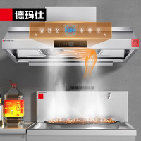 德玛仕(DEMASHI) CXW-E150(含安装) 商用油烟机 食堂饭店厨房油烟排烟土灶砖灶油烟机大吸力不锈钢吸油烟机