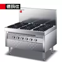 德玛仕 SPTY5/30-A特征YFBZ-6(含安装)商用电磁炉 201材质 煲仔炉四眼多头猛火灶 液化气