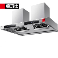 德玛仕/DEMASHI CXW-SF150 商用油烟机 智能抽油烟机食堂饭店厨房油烟排烟土灶砖灶油烟机大吸力 220V