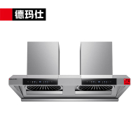 德玛仕(DEMASHI) CXW-SF180 商用油烟机 不锈钢油烟净化过滤分离 低空厨房饭店餐饮油烟净化油烟机220V