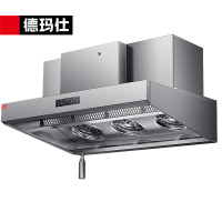 德玛仕/DEMASHI MC-JND-J1800 油烟净化一体机商用油烟机大吸力抽油烟机 220V 大功率顶吸式1.8米