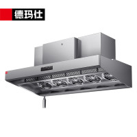 德玛仕(DEMASHI)MC-JND-J2200 商用油烟机油烟净化一体机 油烟净化不锈钢油烟机 380V 6000风量