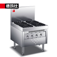 德玛仕 SPTT5/20-AA特征YFBZ-4(含安装)工程款 商用电磁炉 201材质 煲仔炉四眼多头猛火灶 天燃气