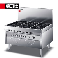 德玛仕 SPTT5/30-A特征YFBZ-6(含安装)工程款 商用电磁炉 201材质 煲仔炉四眼多头猛火灶 天燃气