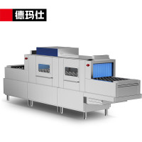 德玛仕(DEMASHI) DMS4500-RX2Y1 商用洗碗机 长龙洗碗机 全自动化大型酒店食堂饭店大容量清洗刷碗机