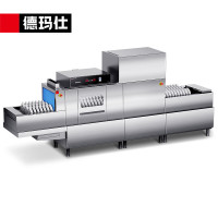 德玛仕(DEMASHI) DMS4500-LX1Y1Z1 商用洗碗机 长龙洗碗机 全自动化大型酒店食堂饭店大容量清洗刷碗