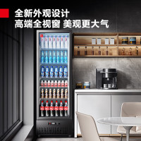 德玛仕(DEMASHI) LG-390ZH1 豪华无灯箱单门 黑色 展示柜冷藏冰柜单门立式商用 便利店超市饮料展示柜