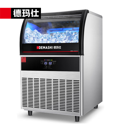 德玛仕(DEMASHI) GS-90 商用制冰机 大型方冰机奶茶店餐饮店办公室家用全自动制冰机器