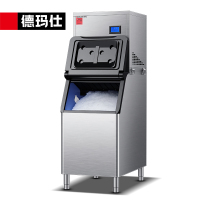 德玛仕(DEMASHI)ZBF150X-2H 制冰机商用大型大容量水冷制冰机奶茶餐饮店冰块机全自动+制冰机蓄冰桶220V