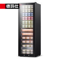 德玛仕(DEMASHI) LG-120L-1C 冷藏展示柜 学校幼儿园公司食堂用水果蔬菜留样保鲜 单位食堂留样