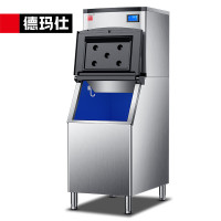 德玛仕(DEMASHI)ZBF182D-1A 制冰机商用 奶茶店 制冰机商用大型水冷制冰机+制冰机蓄冰桶 储冰200KG