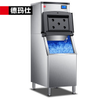 德玛仕(DEMASHI)ZBF342D-1A 制冰机商用 制冰机商用大型水冷制冰机 +制冰机蓄冰桶 储冰295KG