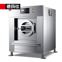 德玛仕 XYJ-15 商用洗衣机 工业水洗机 15KG全自动大型床单被套洗脱机 220V