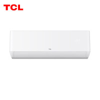 TCL KFR-72GW/AP1a+B1 挂壁式冷暖空调 大3匹 一级能效 变频冷暖智柔风不着凉