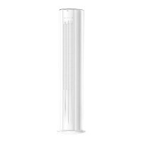 TCL KFR-51LW/AD1a+B1一价全包(包5米铜管)立柜式冷暖空调 2匹 新一级能效变频冷暖 智柔风