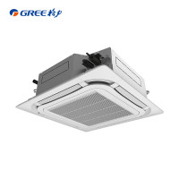 格力 KFR-120TW/(12550S)NhCaf-3一价全包(包9米铜管) 天井机 5匹定频冷暖三级能效天井机