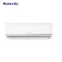 格力 KFR-50GW/(50571)FNhAa-B2JY01一价全包(包18米铜管) 壁挂式冷暖空调 2匹 二级能效