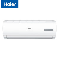 海尔(Haier) KFR-35GW/20MCC83 壁挂式空调 1.5匹三级能效 内机自清洁变频空调