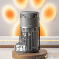 霍尼韦尔(Honeywell)HW-C03A 空气净化器 宠物除臭异味除菌 过敏原负离子吸猫毛