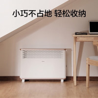 美的 HDY20K 取暖器 欧式快热炉家用对流速热立式小型电暖气居浴两用速热电暖器