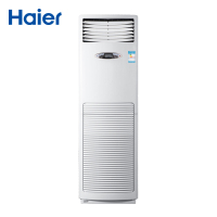 海尔(Haier) KFR-72LW/71EAJ12 基站机房3匹空调立式冷暖二级能效柜机 定频380v