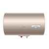 海尔 ES60H-CK6(1) 电热水器 60升2200W横式 一级能效 健康抑菌