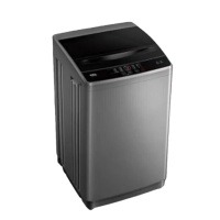 TCL B80S2 波轮洗衣机 大容量 8公斤洗衣机全自动洗衣机阻尼盖板一键脱水洗