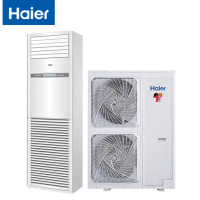 海尔/Haier KF-120LW/71FAJ12 5匹精密空调 机房基站专用空调 二级能效 24H连续运转380v单冷