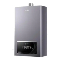 海尔 JSQ30-16HP3DPMCU1 燃气热水器 16升水伺服恒温家用速热变频智能WIFI