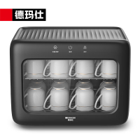 德玛仕 XDZ28D-2 消毒柜小型 二星级 台式茶杯消毒碗柜 家用小型紫外线消毒