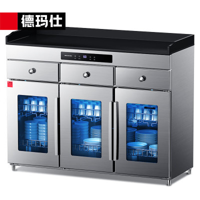 德玛仕(DEMASHI) XDZ330-3D 消毒柜商用 茶水消毒柜 大容量双门带抽屉食堂餐厅吧台餐具消毒