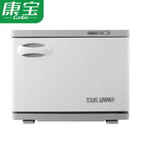 康宝 MPR15B-2 毛巾保洁柜 中温加热 保湿保温 桌面小型迷你浴巾毛巾保洁柜