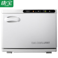 康宝(canbo) MPR15B-2LR 冷热毛巾柜 台式小型会所 制冷制热毛巾 家用 桌面式毛巾保洁