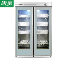 康宝(canbo) GPR700A-2Y(1) 消毒柜 立式商用大容量 中温加热浴巾紫外线衣物毛巾柜 双门保洁柜