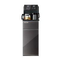 美菱 MC-15(黑)茶吧机 家用高端智能语音多功能下置式制冷制热可调温茶吧柜 温热型 茶吧机