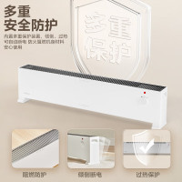 美的(Midea)NDV-F1 取暖器 石墨烯踢脚线 取暖器家用电暖气浴室防水电暖器