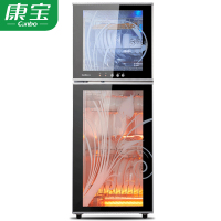 康宝(canbo) XDZ160-K1U 消毒柜 家用立式紫外线二星高温消毒柜160L