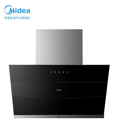 美的(Midea) CXW-280-B66 油烟机 家用侧吸式抽油烟机 大吸力 智能蒸汽洗 挥手智控