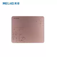 美菱(MELNG) ML-UF-03 净水机 超滤净水机 五级精滤 保留矿物质 集成水路