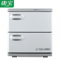 康宝 MPR30B-2Z 毛巾保洁柜 台式桌面柜 小型 发廊美容院酒店中温保湿保洁柜