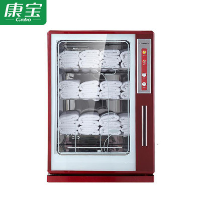 康宝 MPR60A-1 消毒柜 48L 毛巾保洁柜 台式小型 毛巾浴巾柜 美容院理发店会所